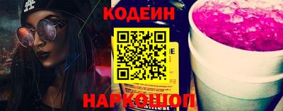 мефедрон мука Новодвинск