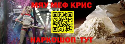 кокаин Нягань