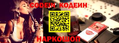 кокаин Нягань