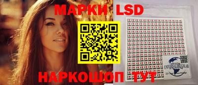 мефедрон мука Новодвинск