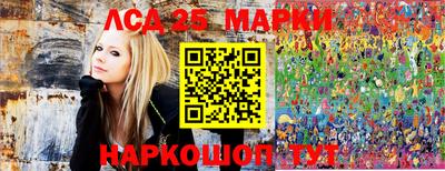 трава Обнинск
