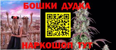 кокаин Нягань