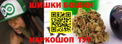 трава Обнинск