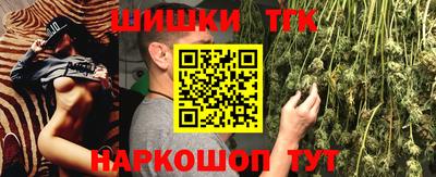 мескалин Обь