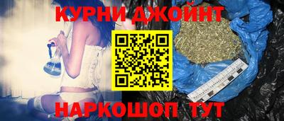 трава Обнинск