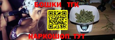 мефедрон мука Новодвинск