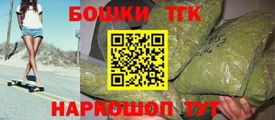 мескалин Обь