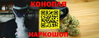 дживик Новокубанск