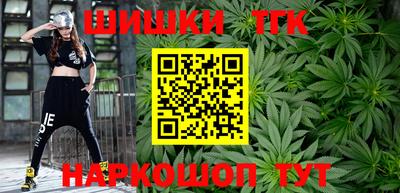 мефедрон мука Новодвинск