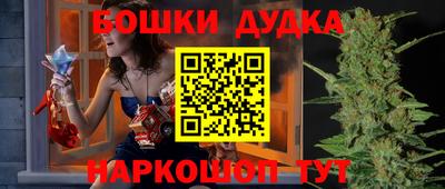 кокаин Нягань