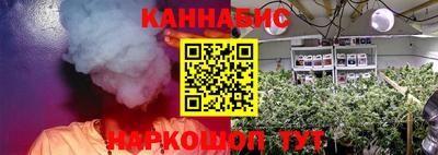 кокаин Нягань