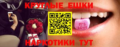мефедрон мука Новодвинск