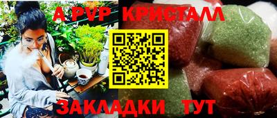 кокаин Нягань