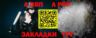 мескалин Обь