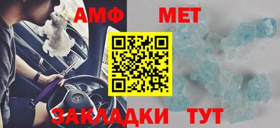 кокаин Нягань