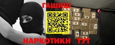 трава Обнинск
