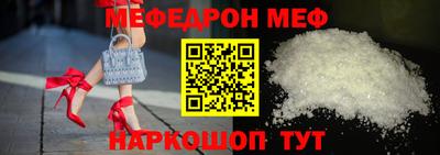 кокаин Нягань